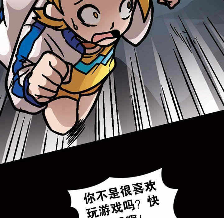 第117张