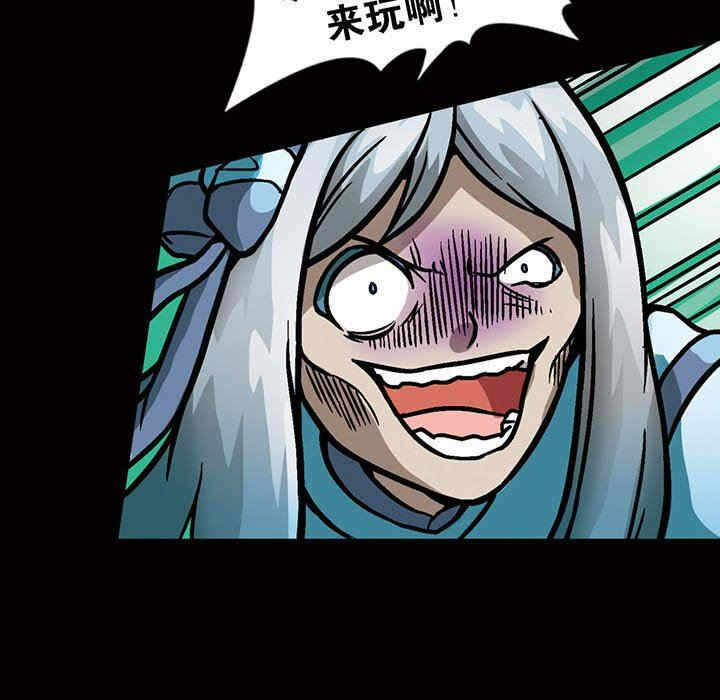 第119张