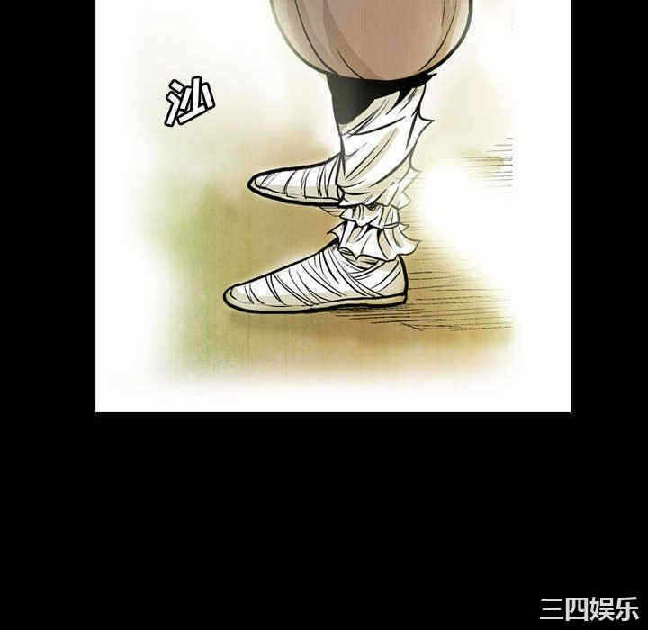 第70张