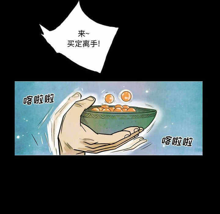 第72张