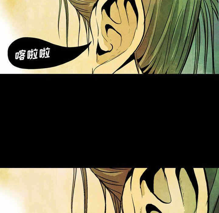 第74张