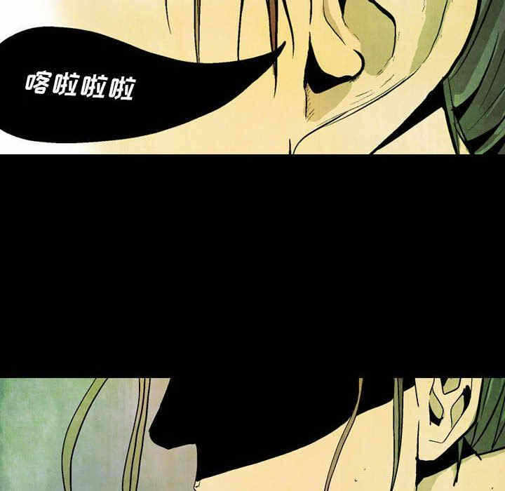 第75张
