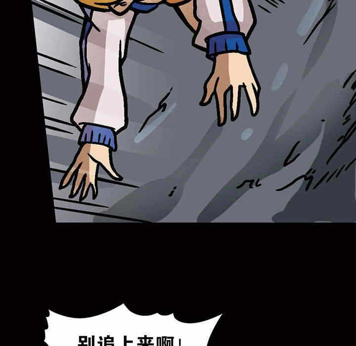 第137张
