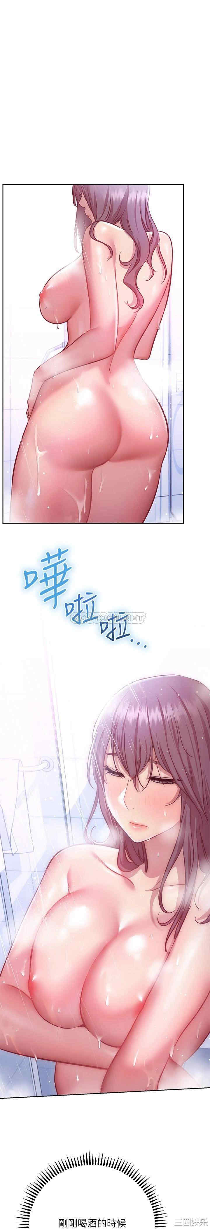 第20张