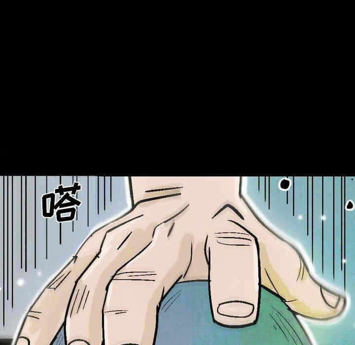第80张