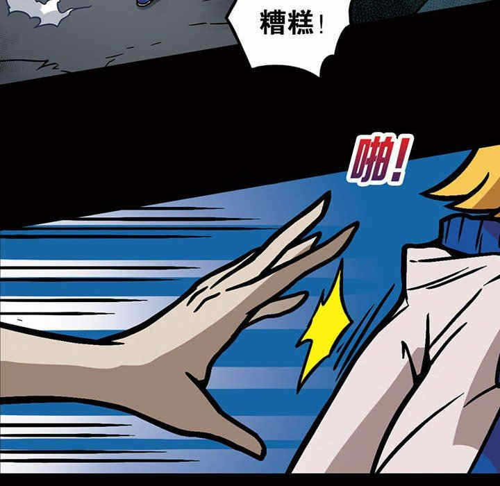 第146张