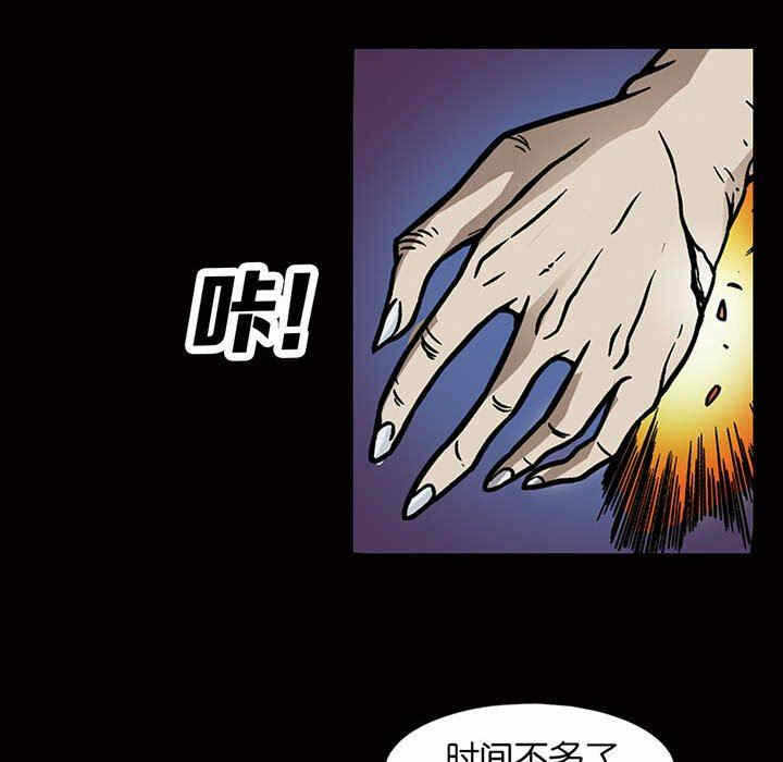 第154张