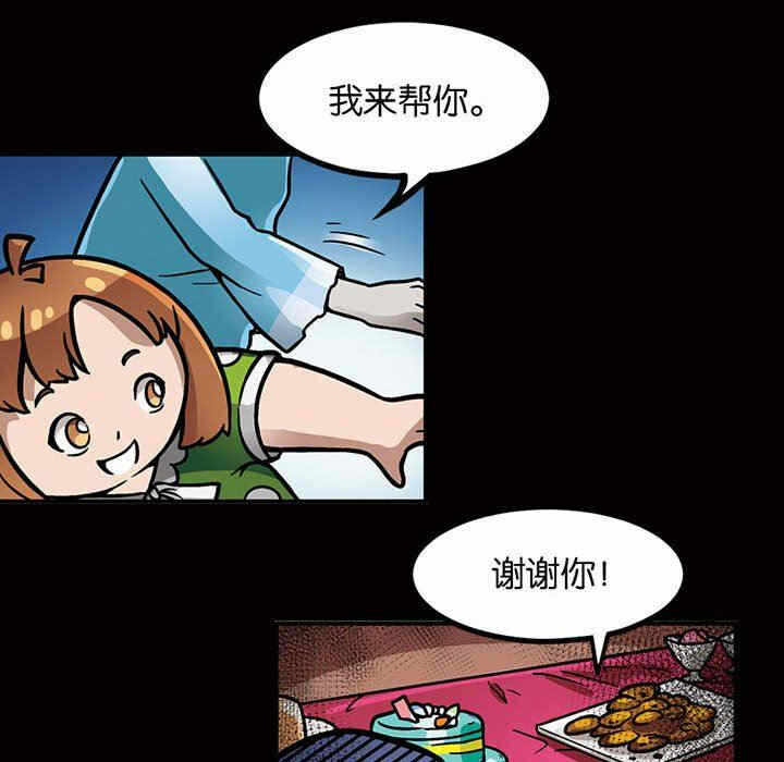 第9张