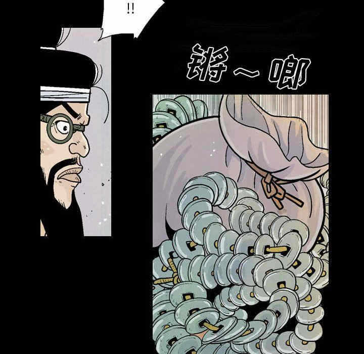 第92张