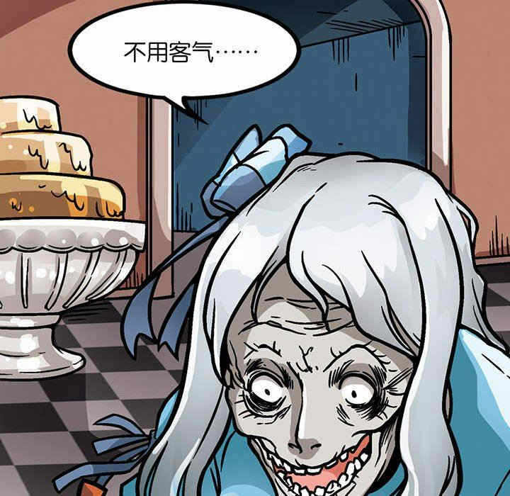 第14张