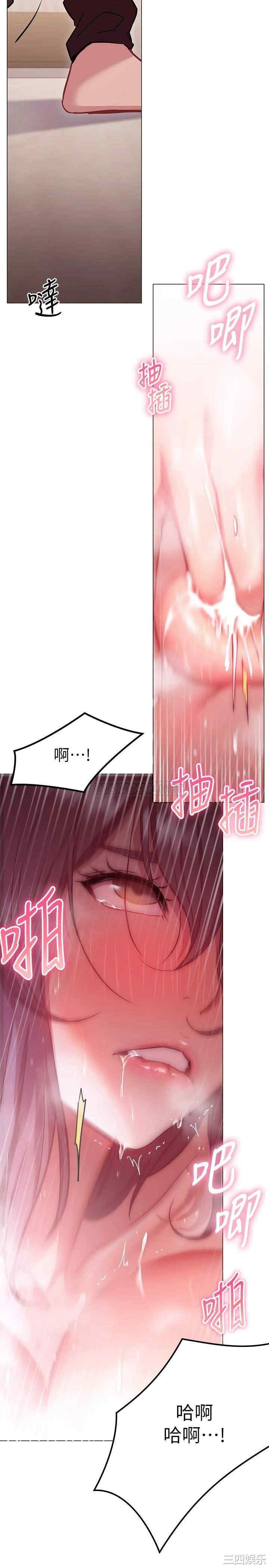 第32张