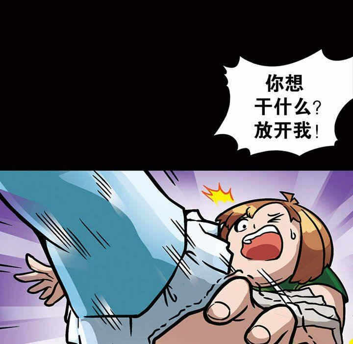 第18张
