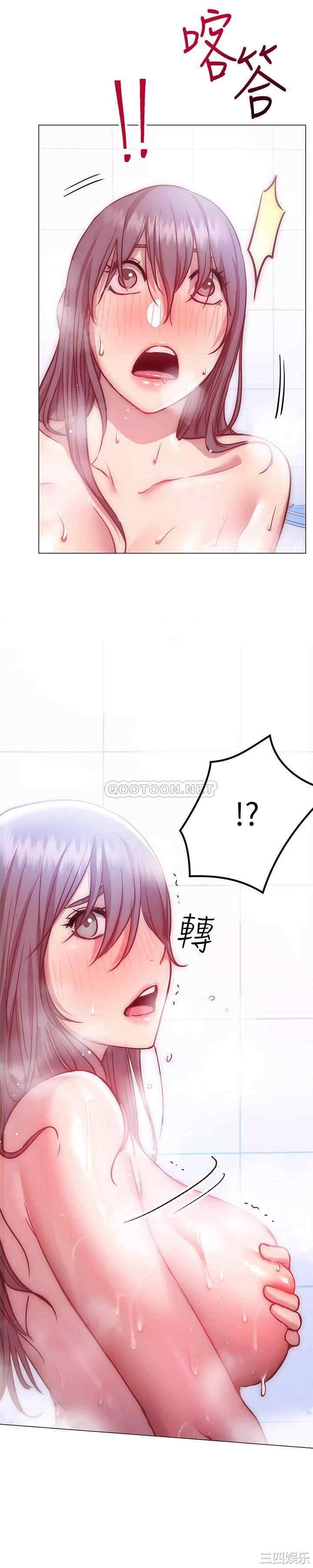 第33张