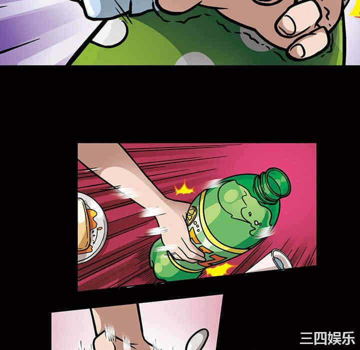 第20张