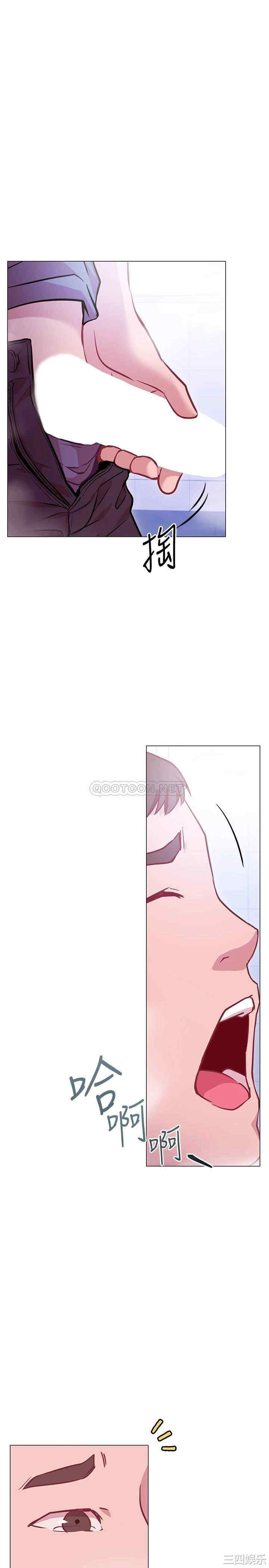 第34张