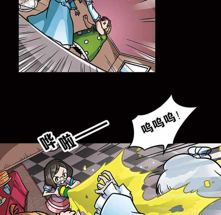 第25张