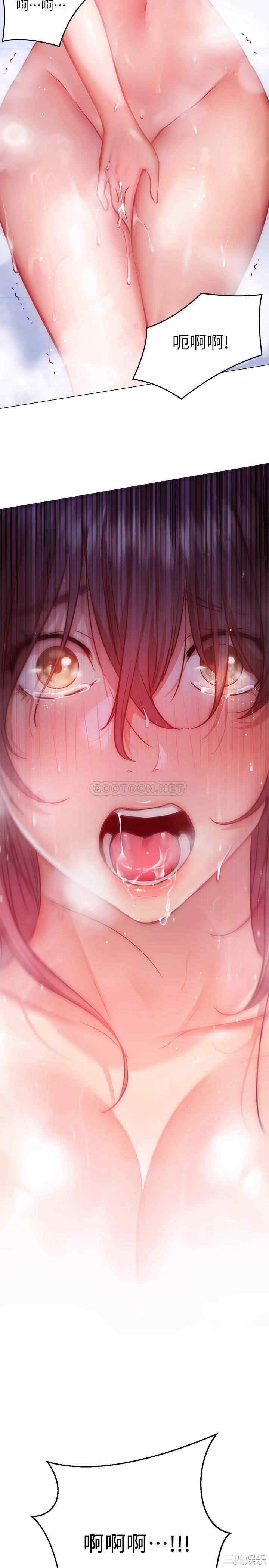 第36张