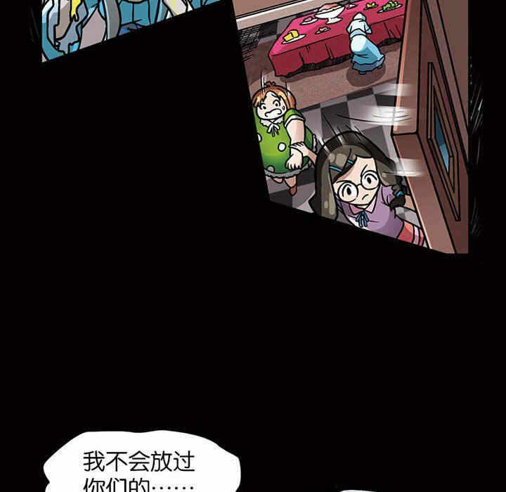 第29张