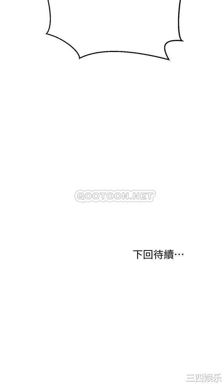 第37张