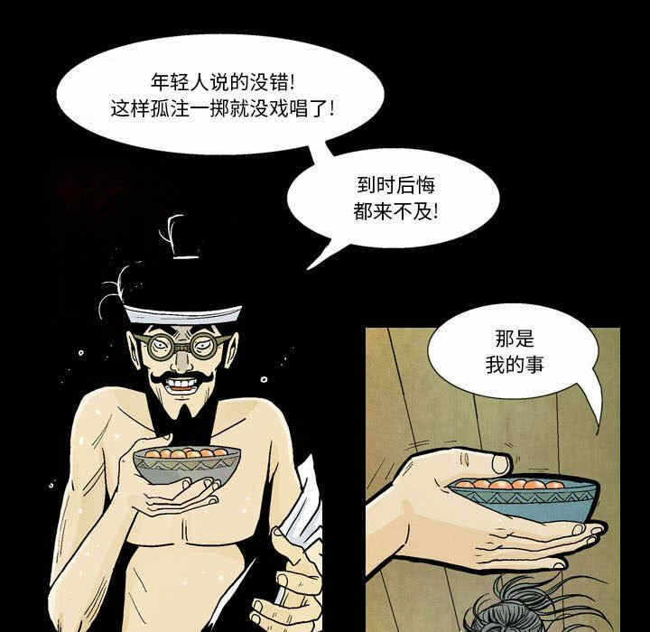 第10张