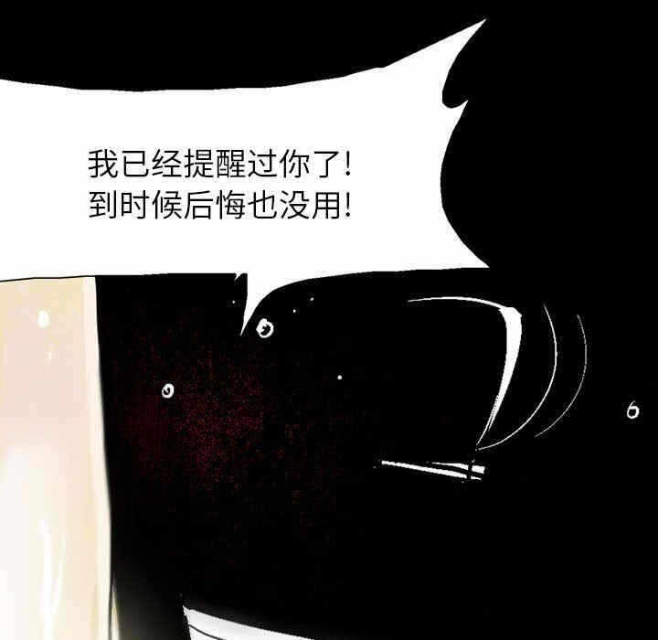 第14张