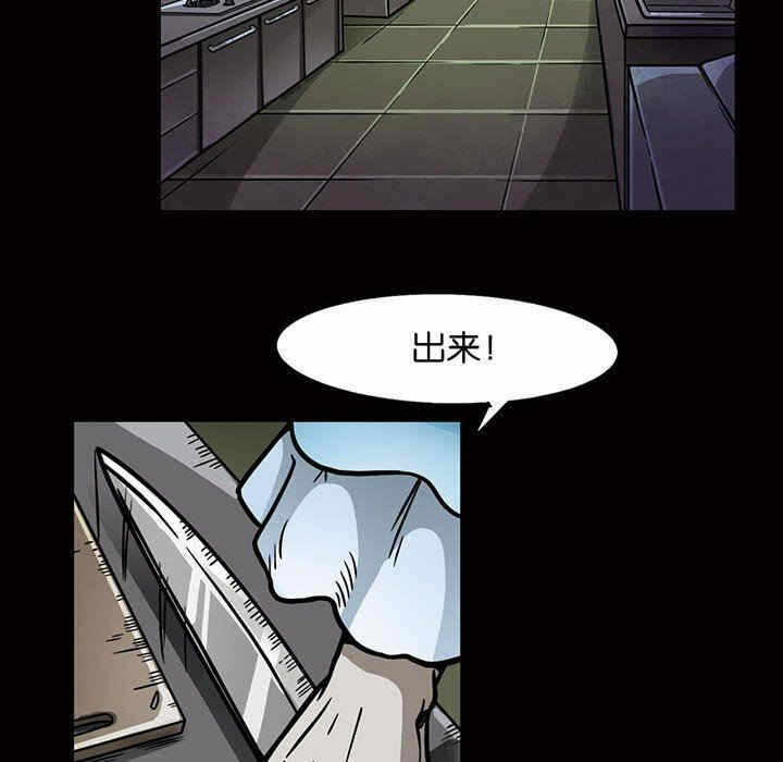 第38张