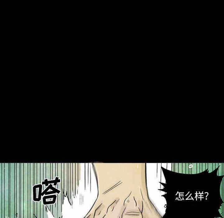 第24张