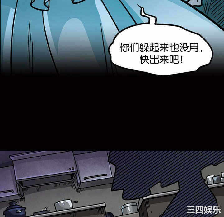 第44张