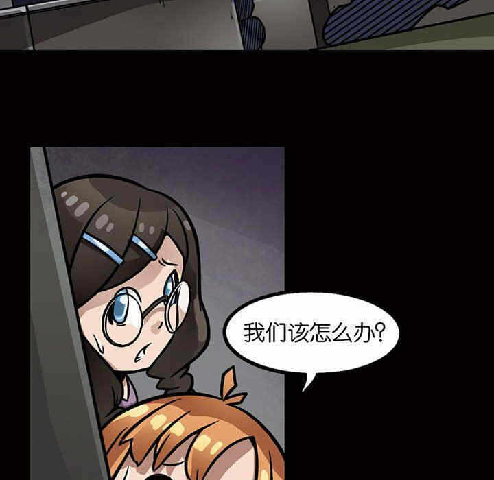 第46张