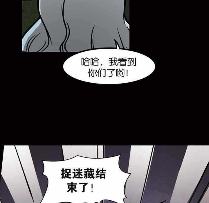 第58张