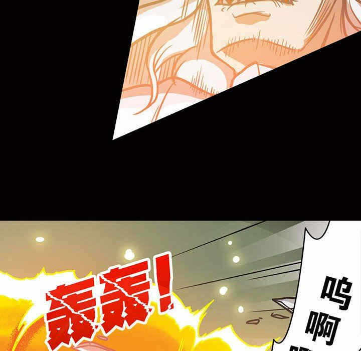 第72张