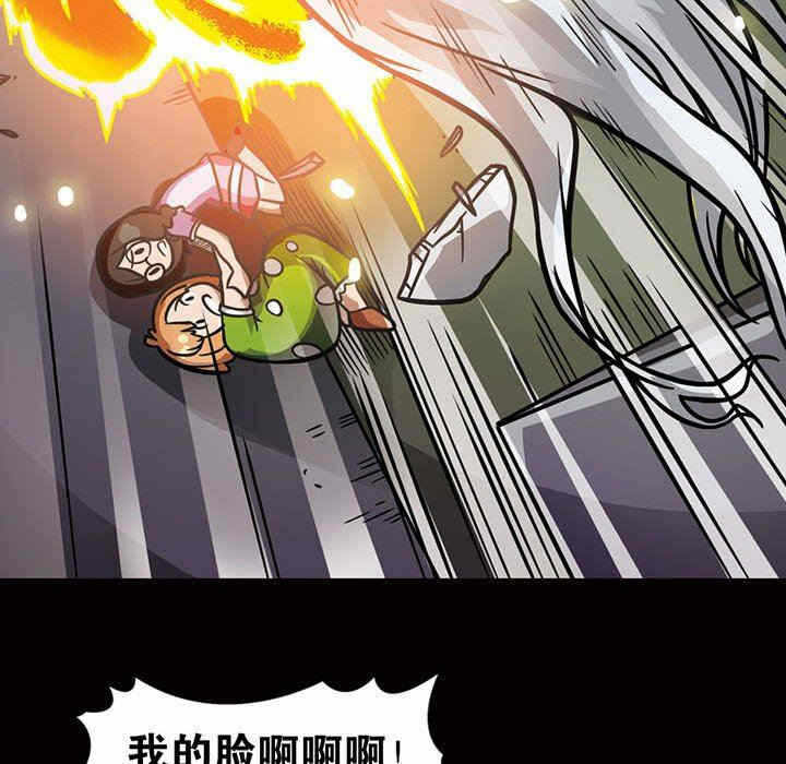 第75张