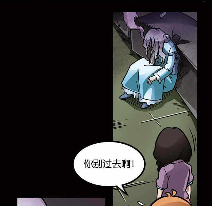 第82张