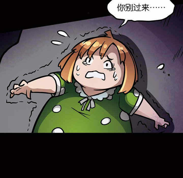 第102张