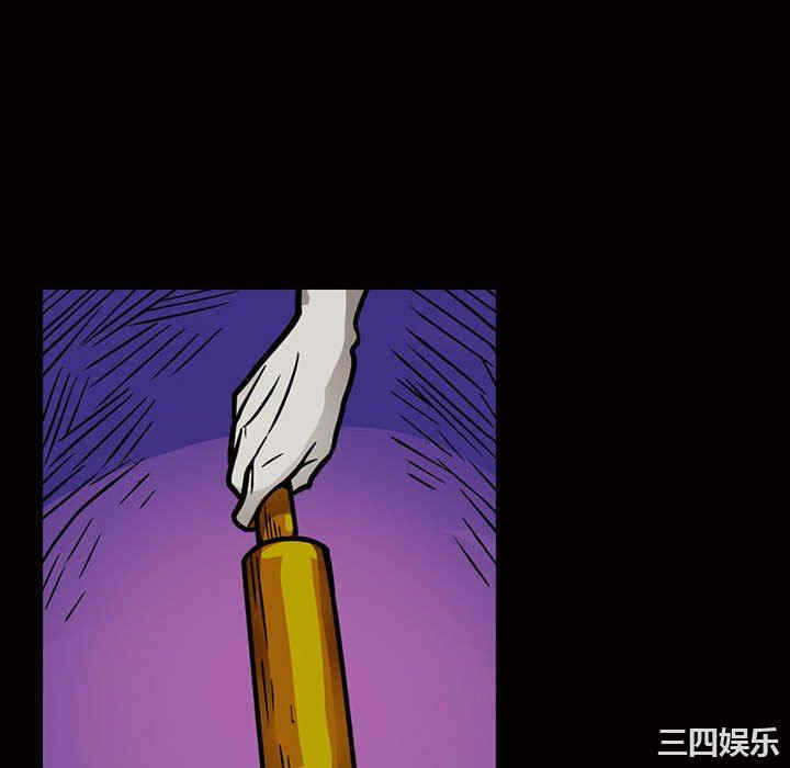 第104张
