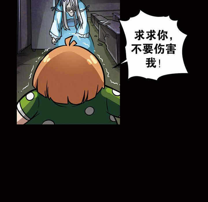 第107张