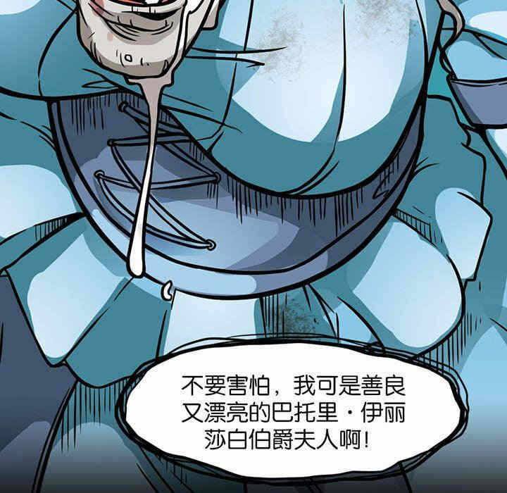 第114张