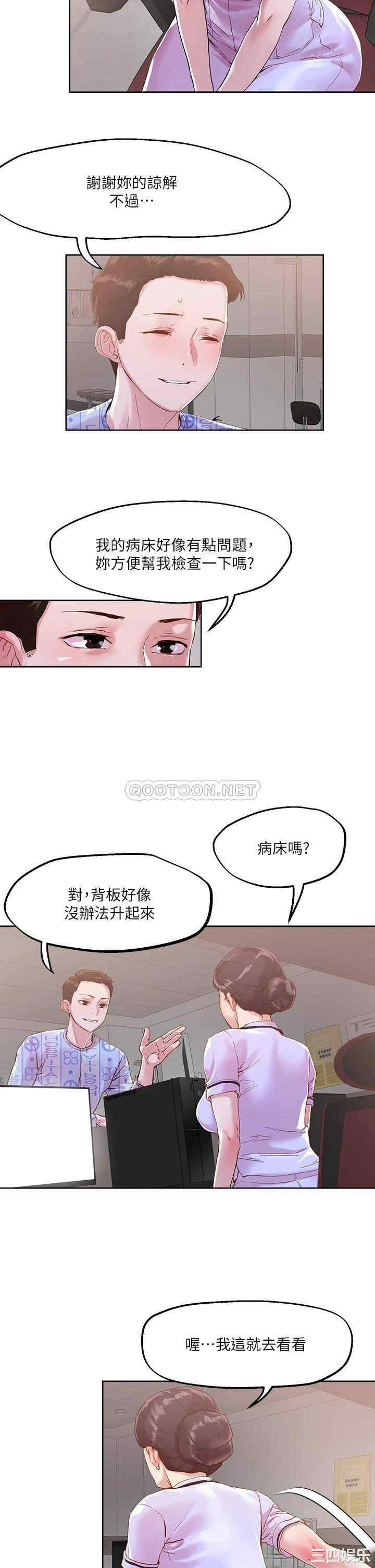 第22张