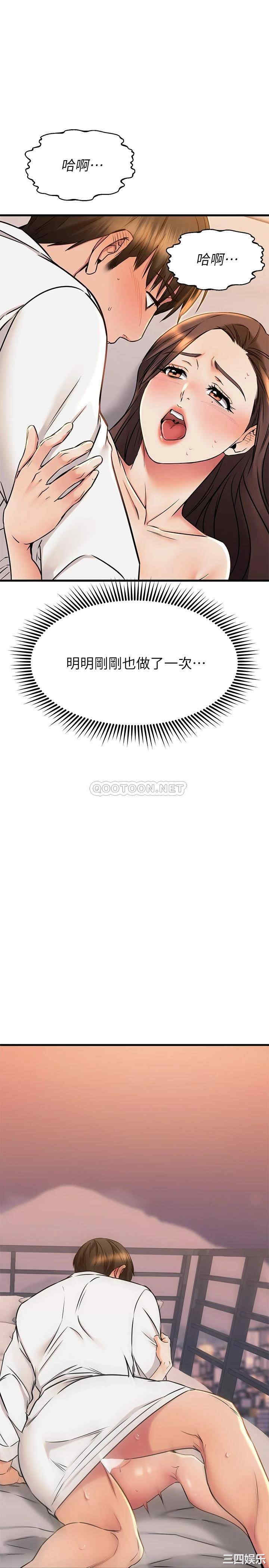 第24张