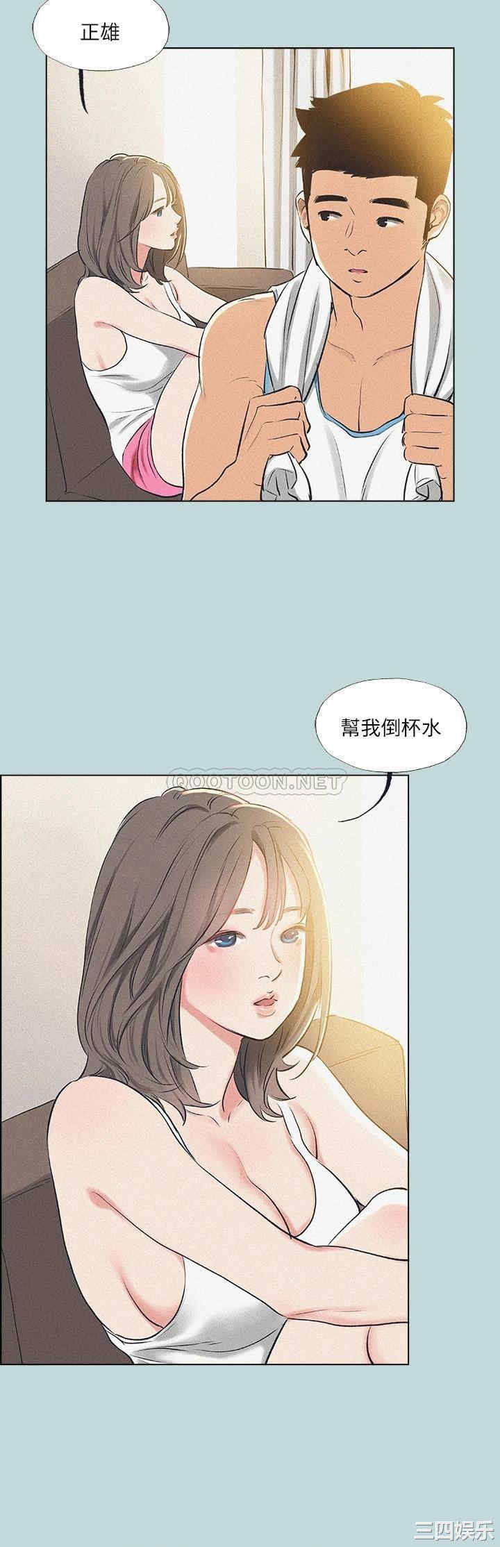 第19张