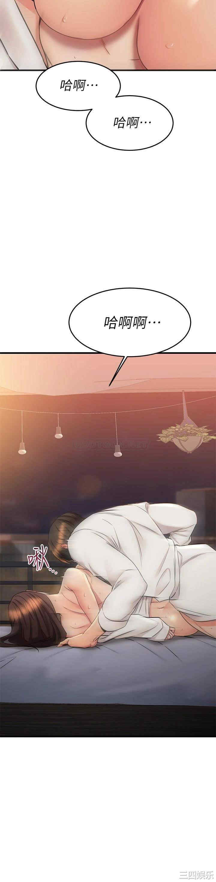 第27张