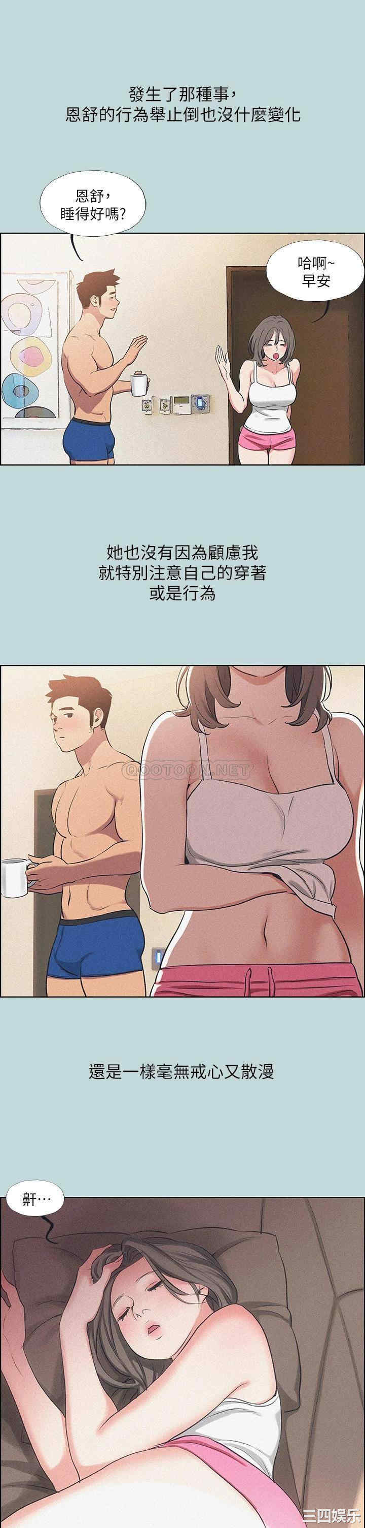第22张