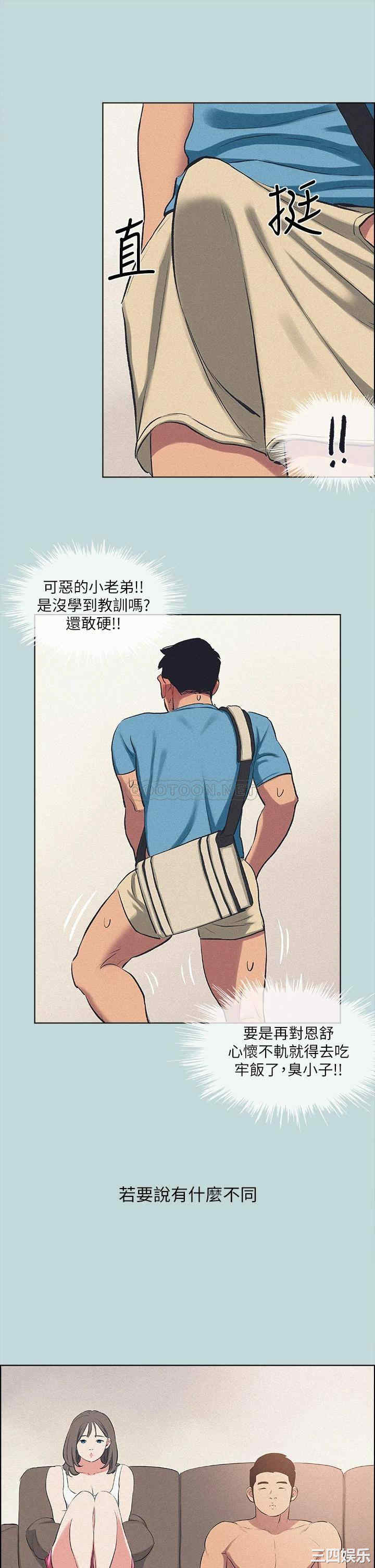 第24张