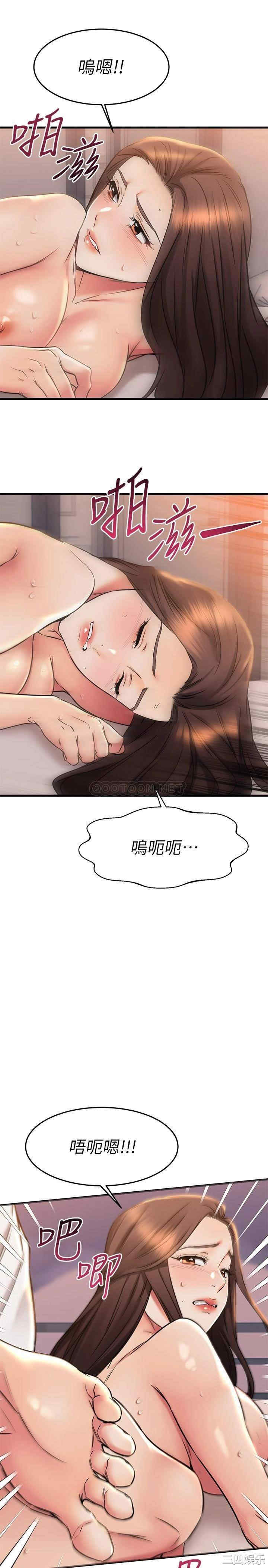 第32张