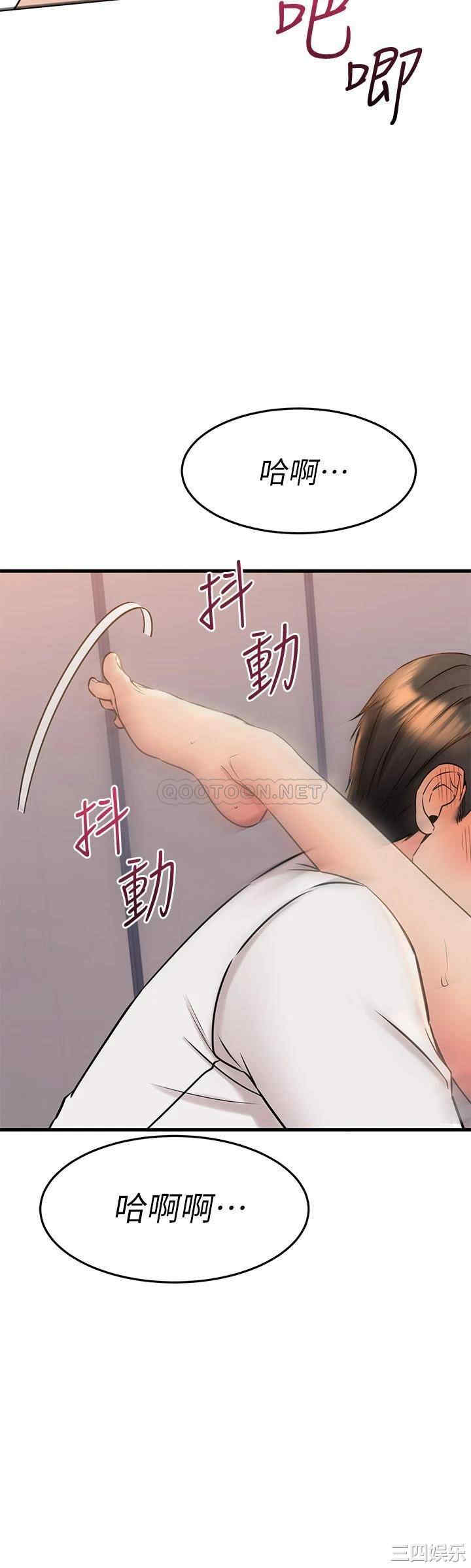 第33张