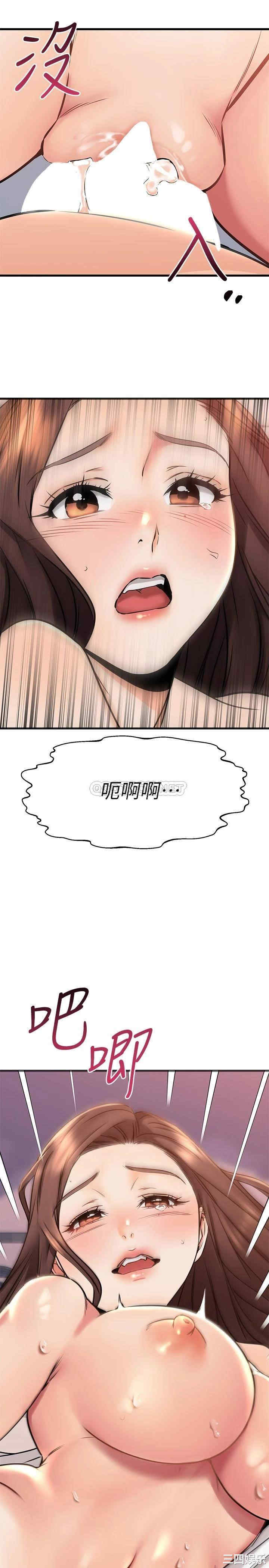 第36张