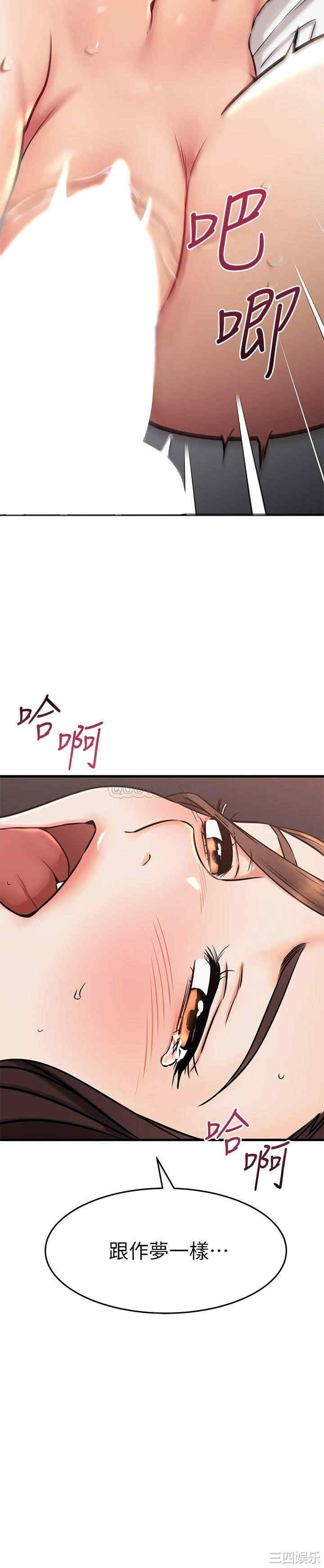第37张