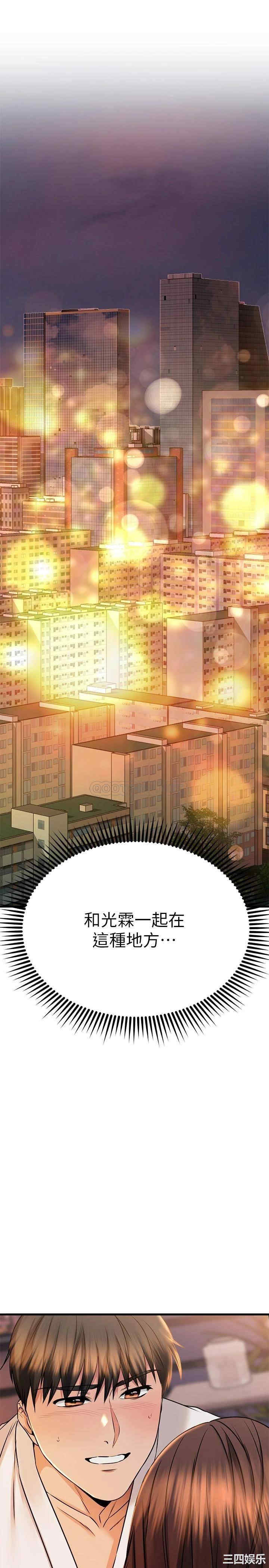 第38张