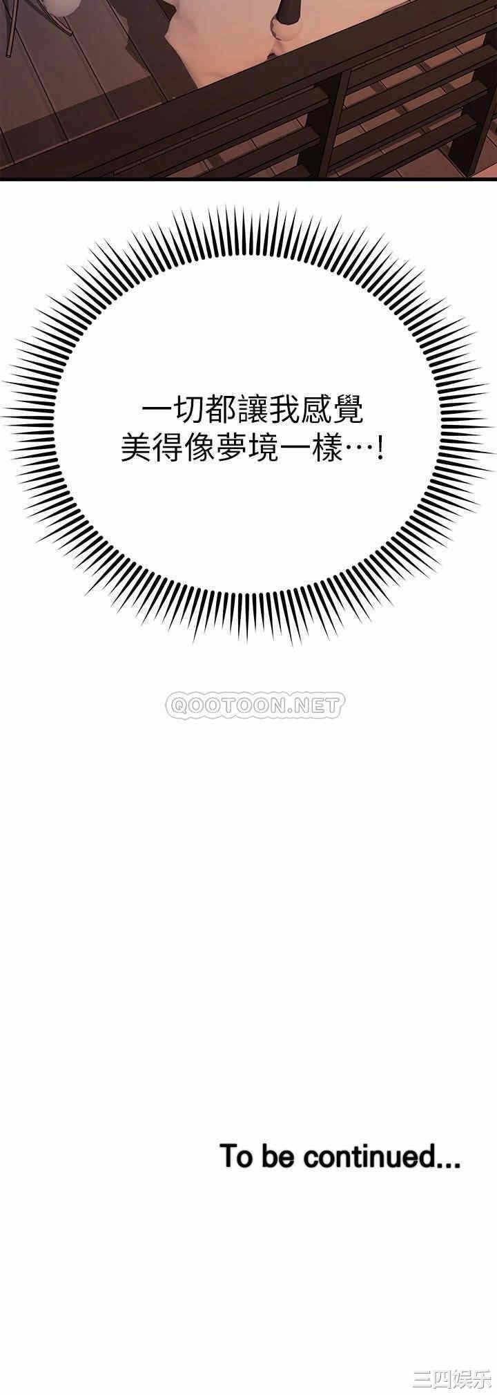 第40张