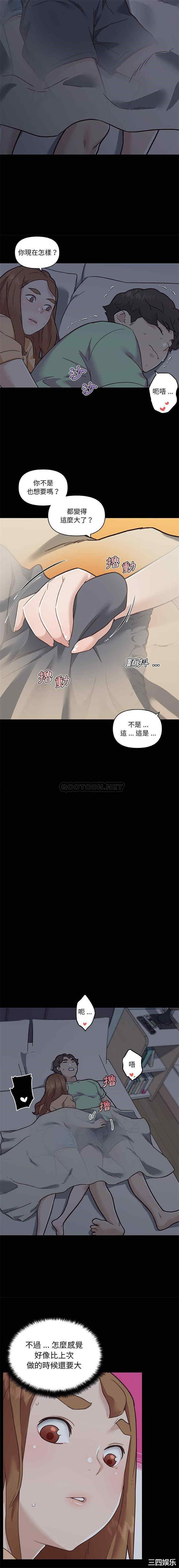 第4张
